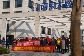 五家渠讨债公司